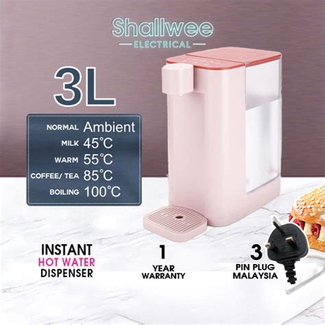 3L Shallwee Instant Hot Water Dispenser Fast Heat Electric Kettle for Home Mesin Air Panas 热水壶