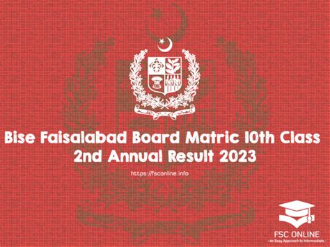 Bise Faisalabad Board Matric 10th Class 2nd Annual Result 2023