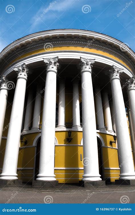 Round Building With Columns Royalty Free Stock Photography - Image ...