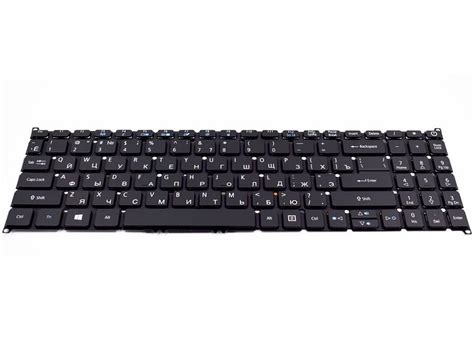 Клавиатура для Acer Aspire N18Q13 ноутбука черная с подсветкой купить ...