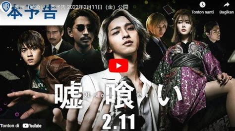 Link Nonton Dan Sinopsis Film Usogui Live Action Kisah Penjudi Ulung