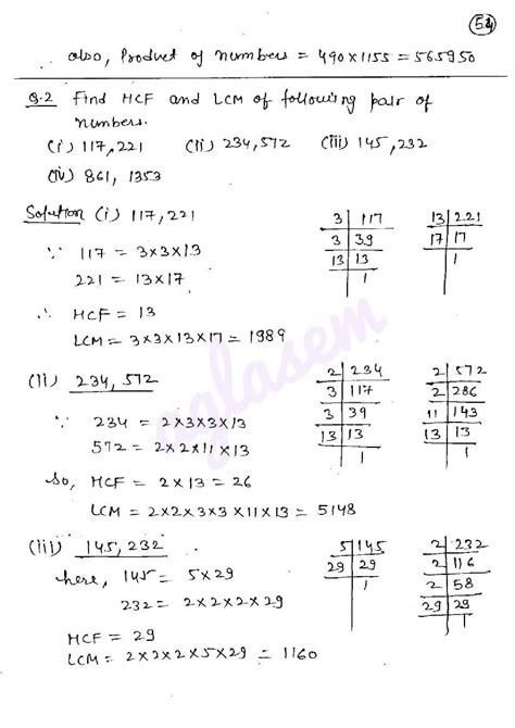 RD Sharma Solutions For Class 6 Playing With Numbers Exercise 2 11 PDF