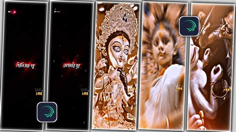 Durga Puja Status Editing Alight Motion Coming Soon Durga Puja Status