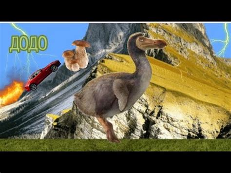 Джаст каус 3 - YouTube