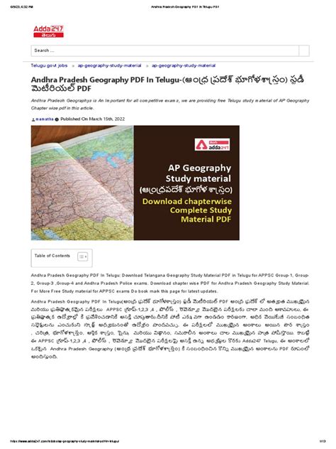 Andhra Pradesh Geography Pdf In Telugu Pdf Pdf