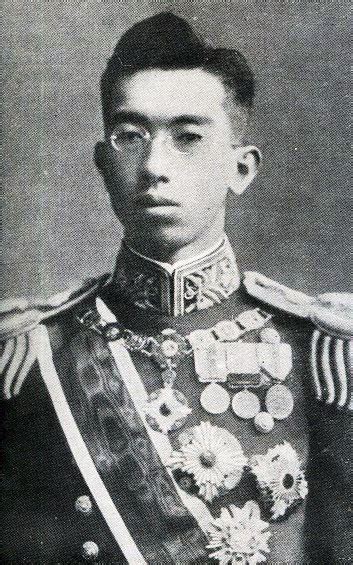 Filehirohito Japan Cropped Wikimedia Commons