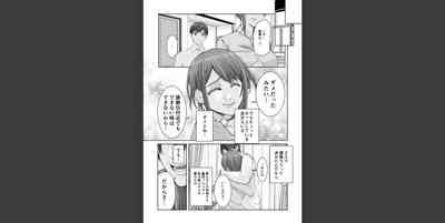 Anata No Tame Dakara Case Takanashi Miki No Baai Nhentai Hentai Doujinshi And Manga