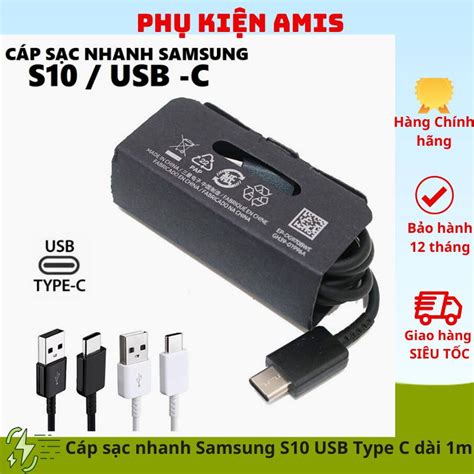 Dây sạc nhanh Sam sung USB Type C cáp sạc nhanh hàng nguyên seal