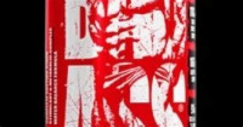 Cuts Фет Бърнър 42 пакета BAD ASS