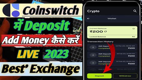 Coinswitch Me Deposit Kaise Kare Coinswitch Add Money Problem