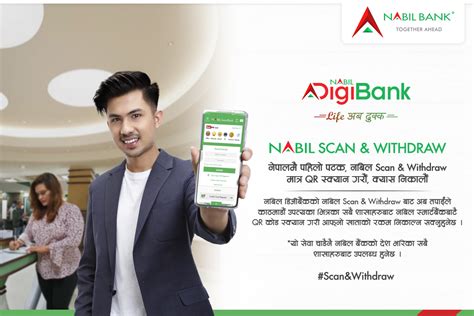 Nabil Bank Launches Scan And Withdraw Service For Cash Withdrawal Using