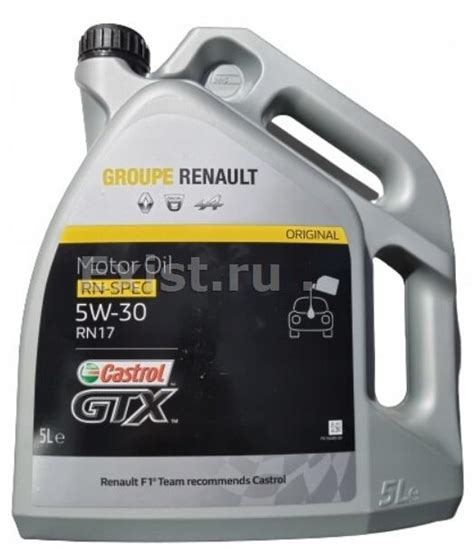 Масло моторное синтетическое "GTX RN-SPEC RN17 5W-30", 5л Castrol ...