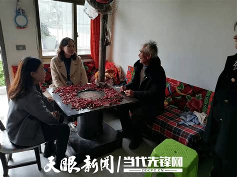 修文县洒坪镇走访慰问退休干部老干部工作镇党委