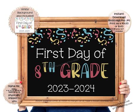 First Day Of Eighth Grade Printable Sign First Day Of School Sign 8th