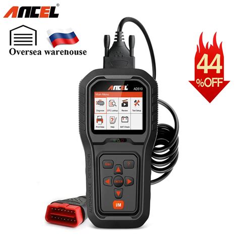 Ancel AD510 Pro OBD2 ODB Scanner Car Diagnostic Full Function