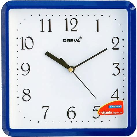 Buy Ajanta Plastic Abstract Simple Clock White Dx W X H