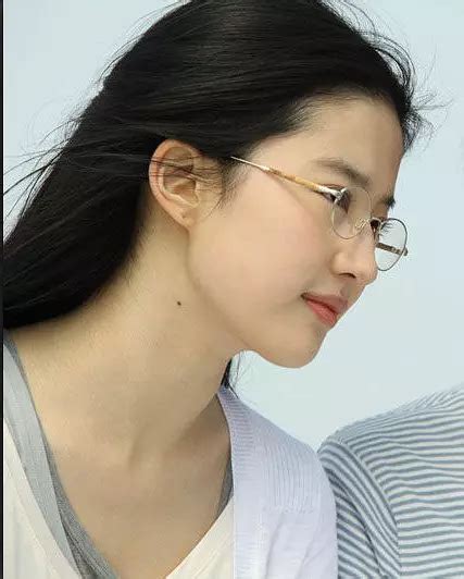 Liu Yifei Glasses