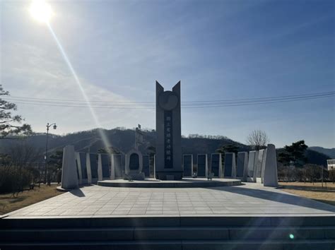 충북북부보훈지청 이달의 현충시설로 중앙탑 독립유공자 공적비 선정