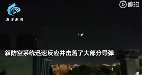 现场画面！以色列空袭叙利亚首都大马士革，叙防空系统拦截多个导弹 北晚新视觉