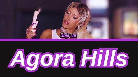 Doja Cat Agora Hills Lyrics Youtube