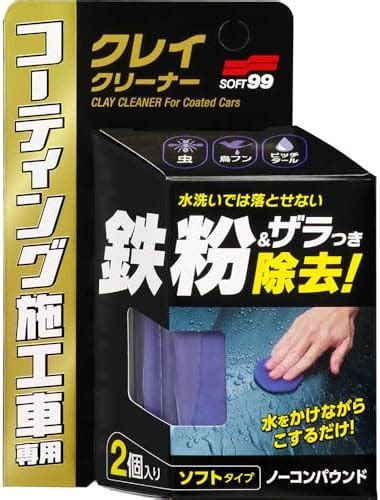 Jp ソフト99soft99 ワックス Wax 白の極wax ハンネリ 200g 自動車塗膜の保護および艶出し用