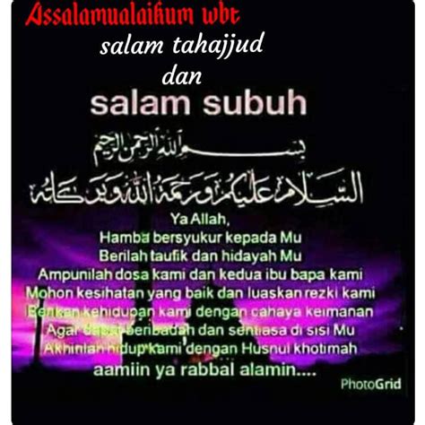 Assalamualaikum Salam Tahajud Dan Salam Subuh Salam Tahajjud Salam