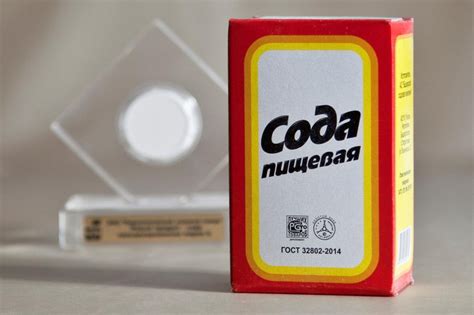 Сода пищевая на производстве