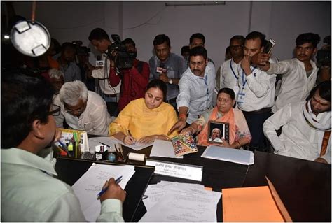 Lok Sabha Chunav 2019 Misa Bharti Files Nomination From Patliputra Seat Amar Ujala Hindi News