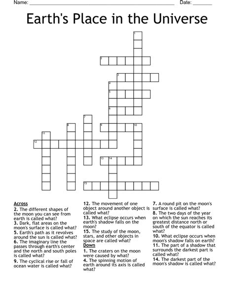 Earth's Place in the Universe Crossword - WordMint