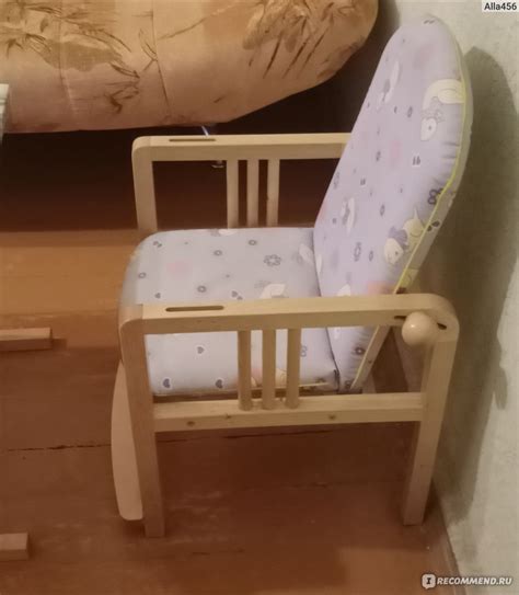 Стульчик для кормления Слоник Трансформер деревянный стул-стол ...