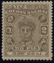 Stamp Maharaja Ravi Varma Cochin Maharaja Ravi Varma Mi IN CO 85D Sg