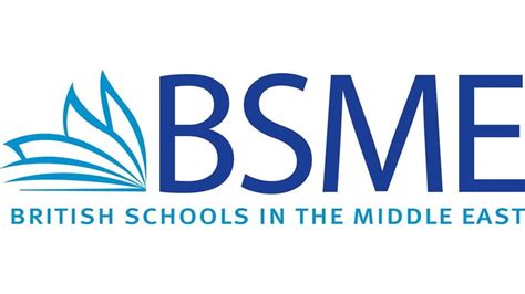 BISC - The British International School, Cairo - Co-educational Day School