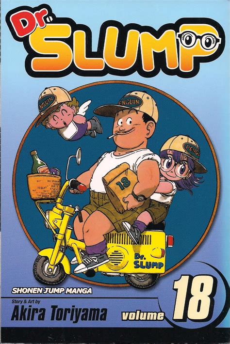 Volume 18 Grand Finale Invention Explosion Dr Slump Wiki Fandom