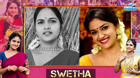 Chinna Marumagal Actress Swetha Biography Vijay Tv Chinna Marumagal