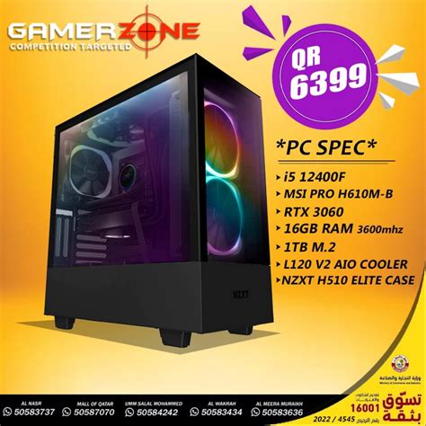 pre built gaming pc gamer zone  store  gaming qatar