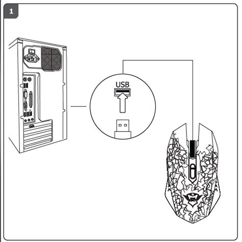 Trust 21683 GXT 105 Izza Illuminated Mouse User Guide