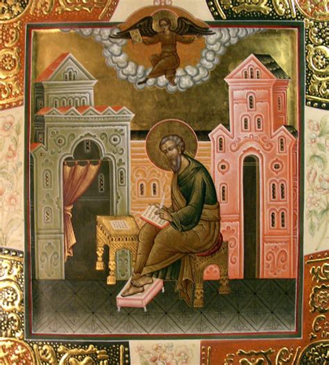 St. Apostle & Evangelist Matthew Icon- Icon II - OrthodoxGifts.com