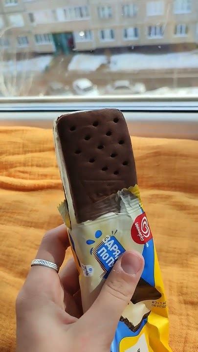 #рекомендации ,#эстетика ,#мороженое - YouTube