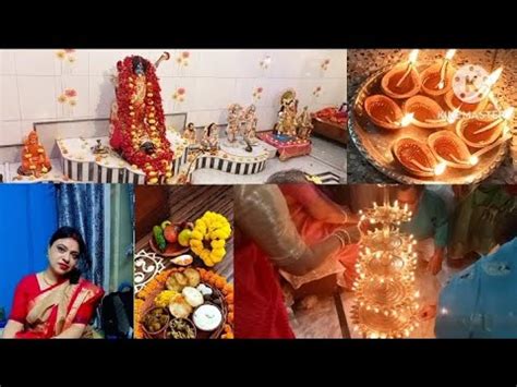 Kali Puja Special Vlog Kakar Barir Protisthito Mayer Pujo