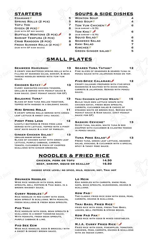Menu at Made In Asia restaurant, Woodlake