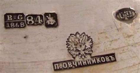 Russian Silver Hallmarks Silversmiths Hallmark Punzoni