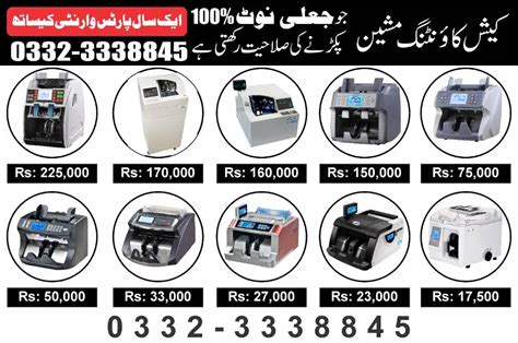 Packet Counting Machine Note Cash Counting Machine Locker Available In Pakistan