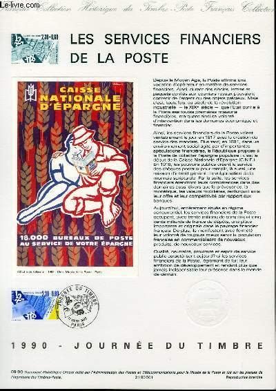 DOCUMENT PHILATELIQUE OFFICIEL N09 90 JOURNEE DU TIMBRE LES