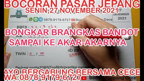 PREDIKSI JAPAN 27 DESEMBER 2021 HARI INI BOCORAN ANGKA JAPAN HARI