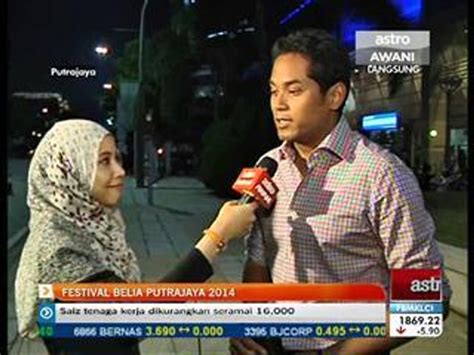 Festival Belia Putrajaya Bersama Khairy Jamaluddin Video Dailymotion