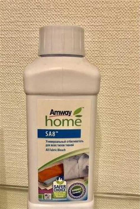 Отбеливатель Амвей (Amway) 500 г | Festima.Ru – частные объявления