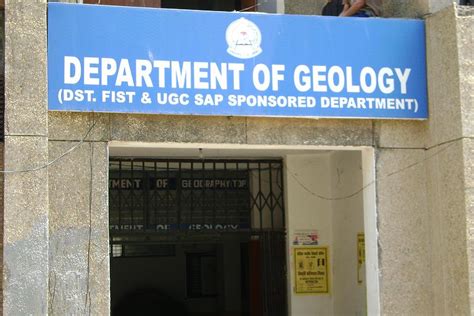 Jammu University Departments Geology