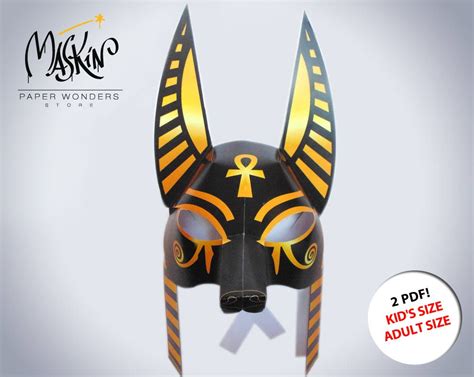 Anubis mask printable. Egyptian mask. Mask pattern Anubis | Etsy