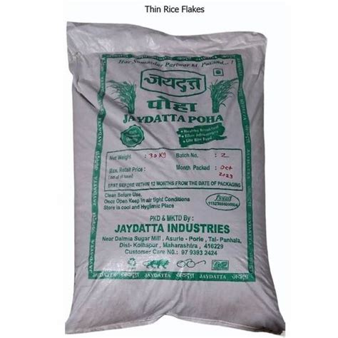 Jaydatta Thin Rice Flakes Organic Size Kg At Rs Kg In Kolhapur