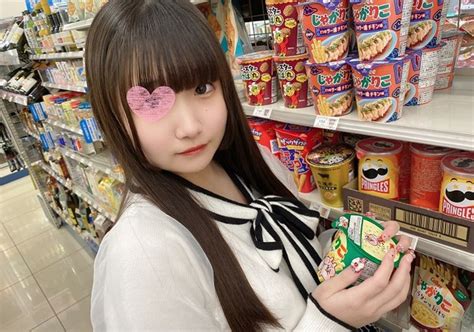 Filejoker Exclusive Fc Ppv Amateur An Year Old Black Haired Neat Girl Who